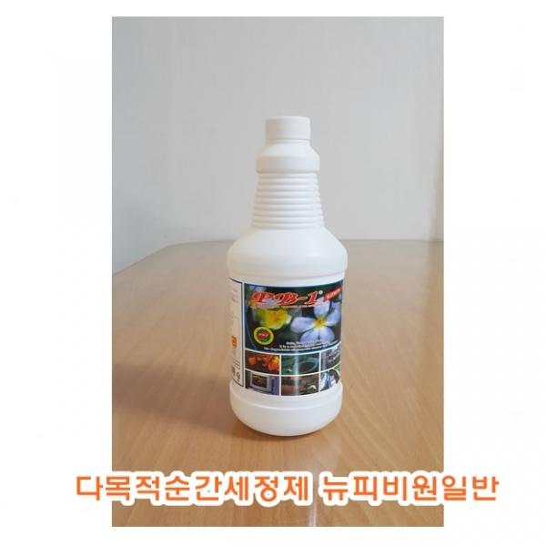 다목적순간세정제 뉴피비원일반]다목적세정제/피비원/세정제/600ml/1,000ml/욕실세정제/주방기기세정제/자동차세차세정제/기름떼세척