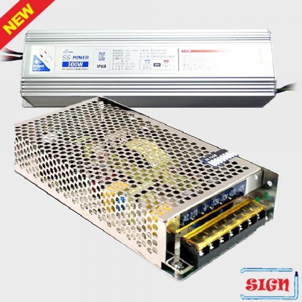 비방수형 LED SMPS 220V-12V 100W 변환아답터(가정용)