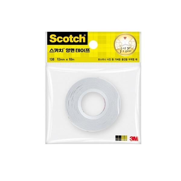 스카치 138 양면 테이프 12mm * 10m