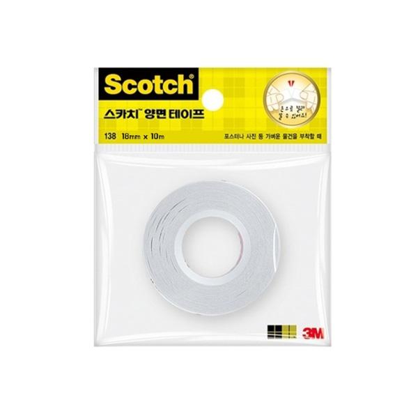 스카치 138 양면 테이프 18mm * 10m