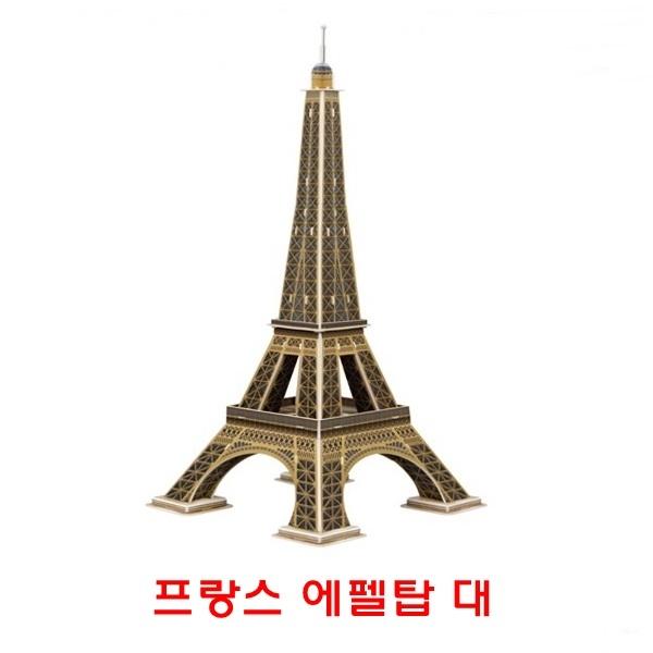 프랑스 에펠탑 대] 프랑스 에펠탑대/에펠탑 이브샤르네 페스티발 대/에펠탑 마틸드니베 플라워 대/에펠탑 컬러링 3D퍼즐/에펠탑2 컬러링 3D퍼즐/에펠팝/탑/프랑스탑/종이접기/입체종이접기/종이에펠탑/취미/퍼즐/입체퍼즐/두뇌발달