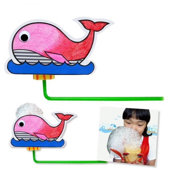 돌고래 비눗방울 장난감 만들기
