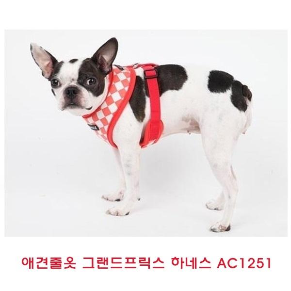 애견줄옷 그랜드프릭스하네스 AC1251]애견줄옷 그랜드프릭스하네스/AC1251/애견옷/애견목줄용옷/애견용하네스/애완견옷/기능성애견옷/소프트애견옷/이지착용애견옷/목보호애견옷/애견용품