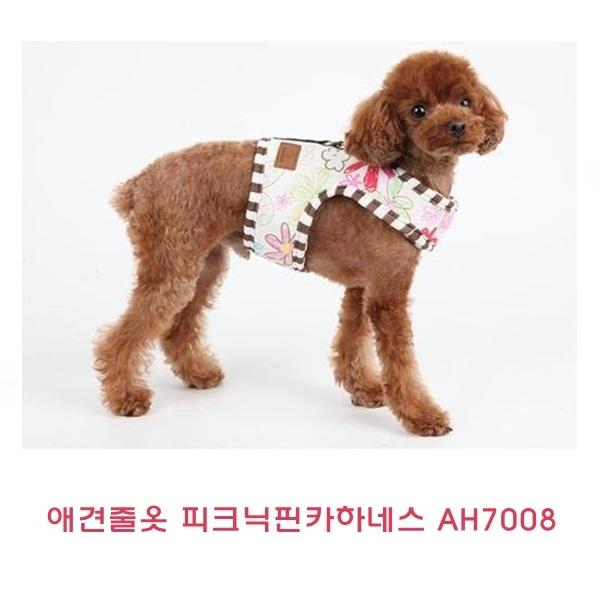 애견줄옷 피크닉핀카하네스 AH7008]