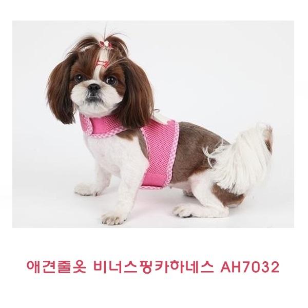 애견줄옷 비너스핀카하네스 AH7032]애견줄옷 비너스핀카하네스/AH7032/애견줄옷/다기능애견옷/애견목줄옷/개옷/개목걸이/애견옷/애견용하네스/애완견옷/기능성애견옷/소프트애견옷/이지착용애견옷/목보호애견옷/애견용품