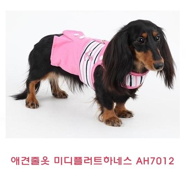 애견줄옷 미디플러트하네스 AH7012]애견줄옷 미디플러트하네스/AH7012/애견줄옷/다기능애견옷/애견목줄옷/개옷/개목걸이/애견옷/애견용하네스/애완견옷/기능성애견옷/소프트애견옷/이지착용애견옷/목보호애견옷/애견용품