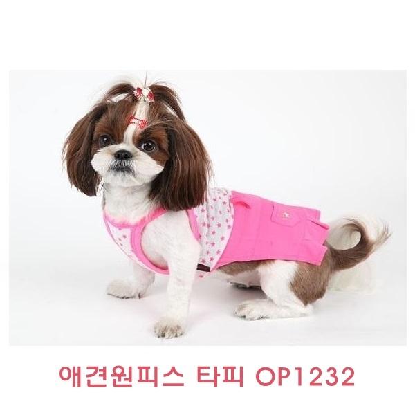 애견원피스 타피 OP1232]