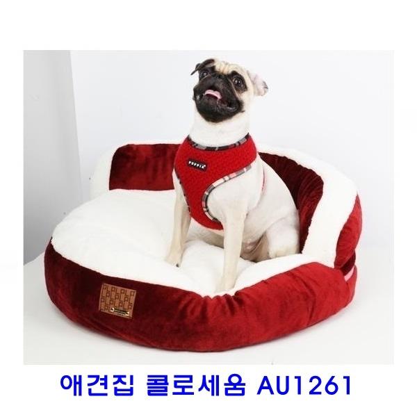 애견집 콜로세움 AU1261]