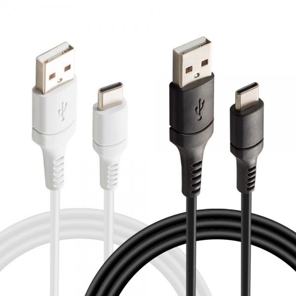 MAX 20W USB-to-C 고속 급속 충전케이블 1.5m 3m