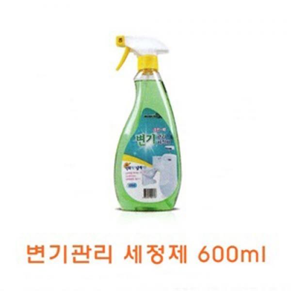 변기관리 세정제]