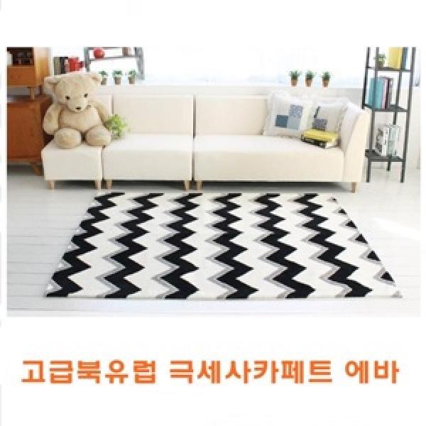 고급북유럽 극세사카페트 에바(중/대)