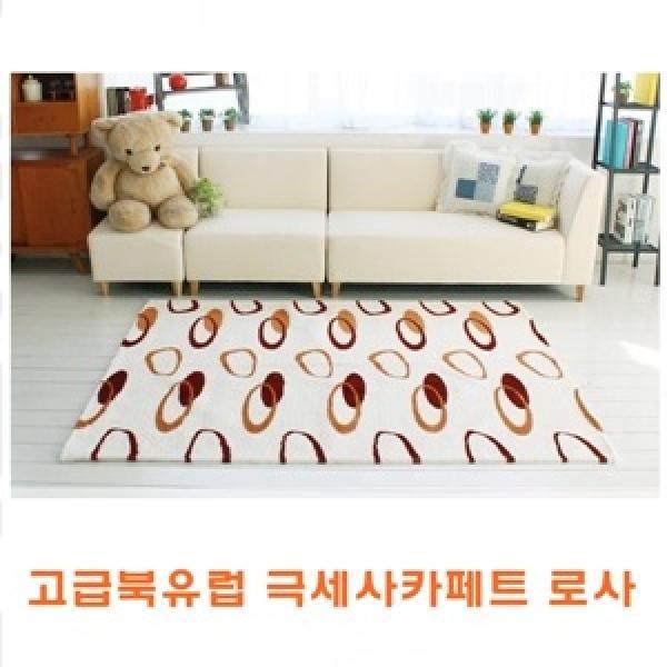 고급북유럽 극세사카페트 로사(중/대)