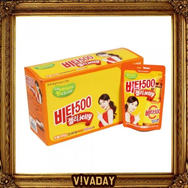 BN 광동제약 비타500 젤리 jelly 48g x 10입