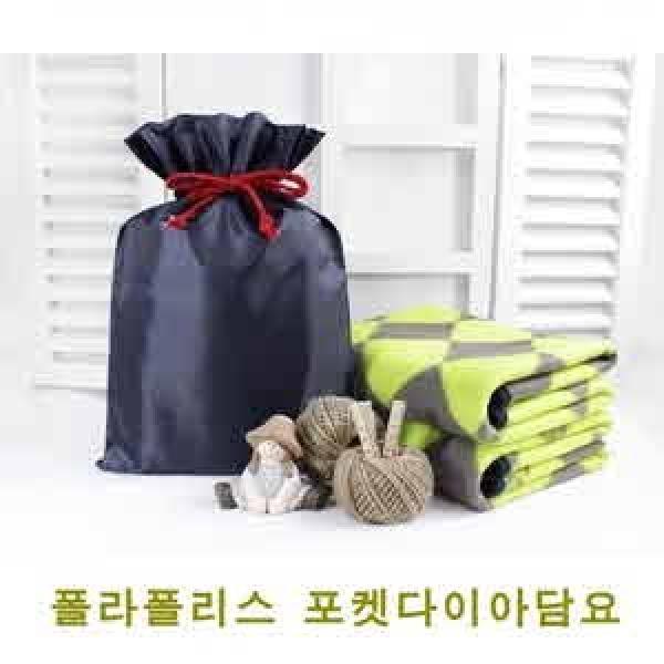 폴라폴리스 포켓리프트담요]