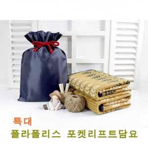 폴라폴리스 포켓리프트담요 특대 1000x1500mm]