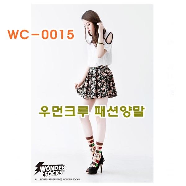 우먼크루 패션양말15종]