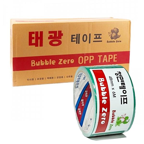 청테이프 박스테이프 48mm*6M (1박스 50개입)