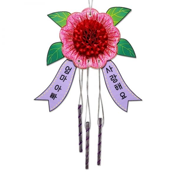 리본 카네이션 도어벨 만들기