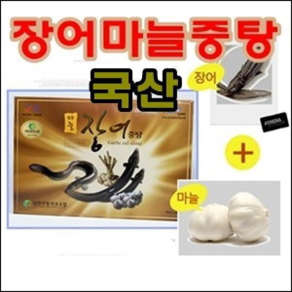 장어마늘중탕(70ml x 30포)]