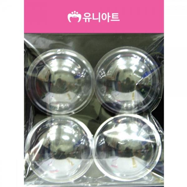 3000 반구 원 소