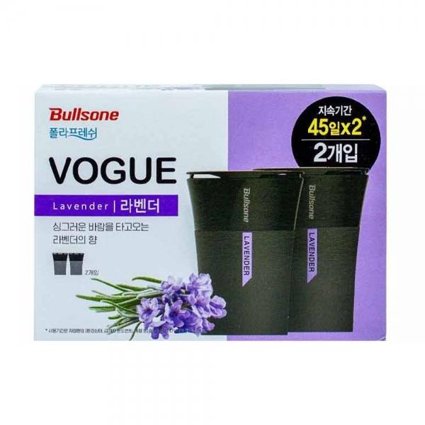 불스원 폴라프레쉬 보그 라벤더 100g x 2개