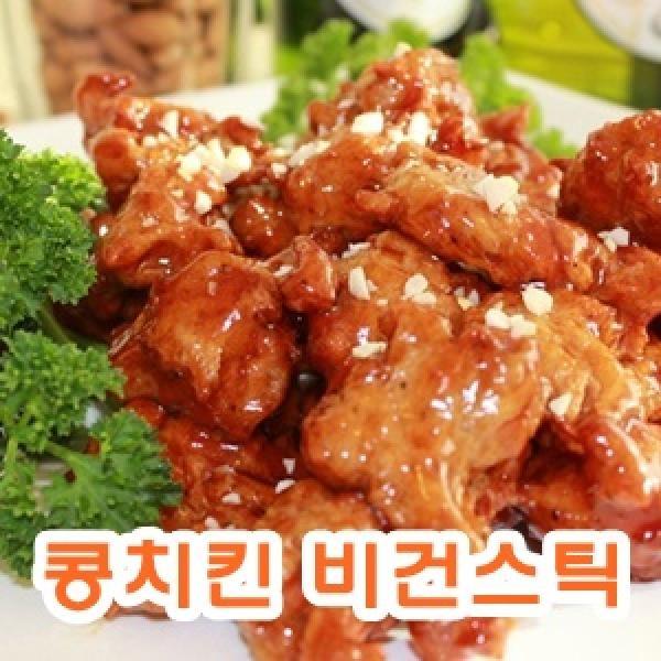 콩치킨 비건스틱-210gx2개