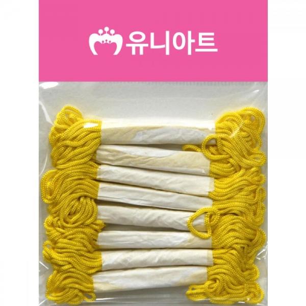 유니아트 만들기재료  리리앙실 노랑
