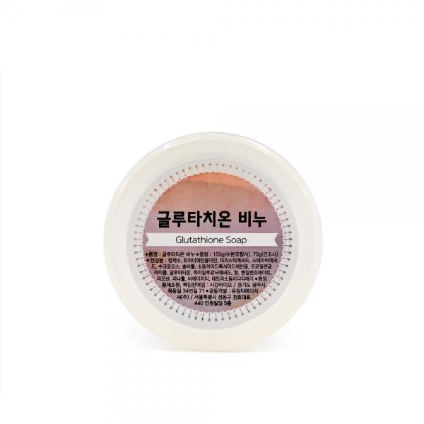kimspp 글루타치온 비누(100g) 세안 클렌징 목욕 핸드워시 미용비누