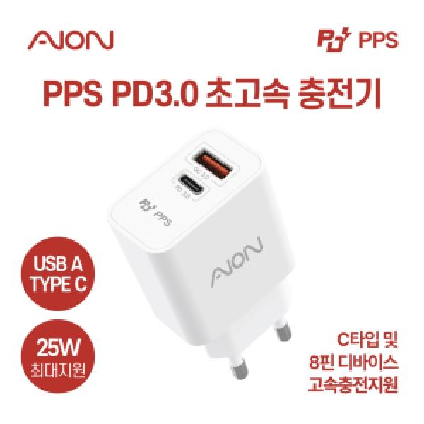 [아이온] PD 25W 2포트 가정용 충전기(케이블 미포함)