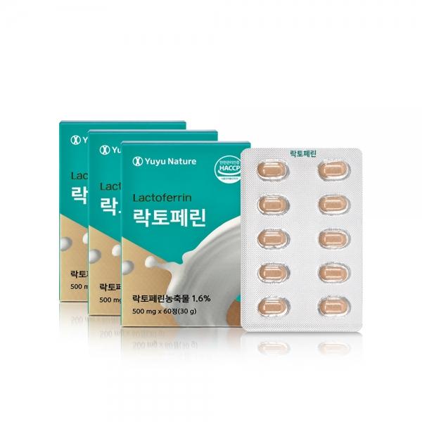 유유네이처 락토페린(500mgx60정x3박스) 순도95% 농축물 분리유청단백질