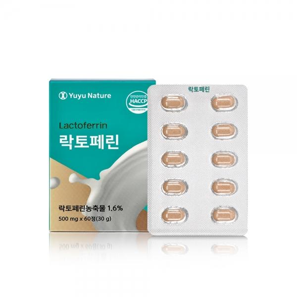 유유네이처 락토페린(500mgx60정) 순도95% 농축물 분리유청단백질