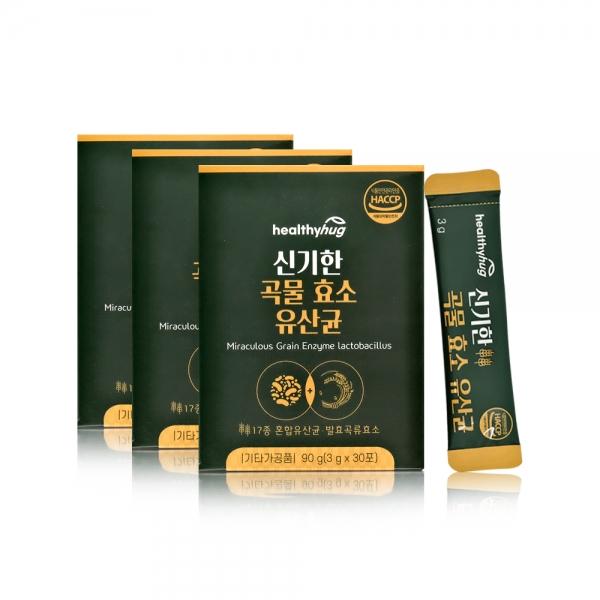 헬씨허그 신기한 곡물효소 유산균(3gx30포) 3박스