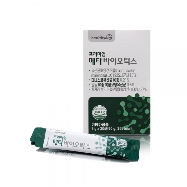 유유 프리미엄 메타 바이오틱스(3gx30포) 5세대유산균