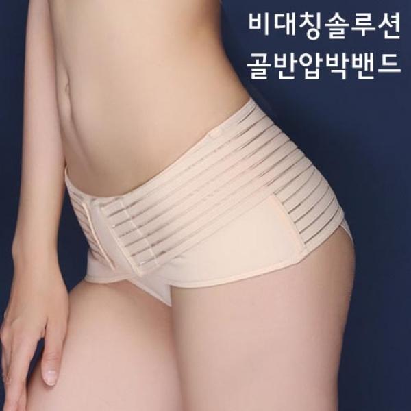 LED-095 체형보정 골반보정 골반압박밴드