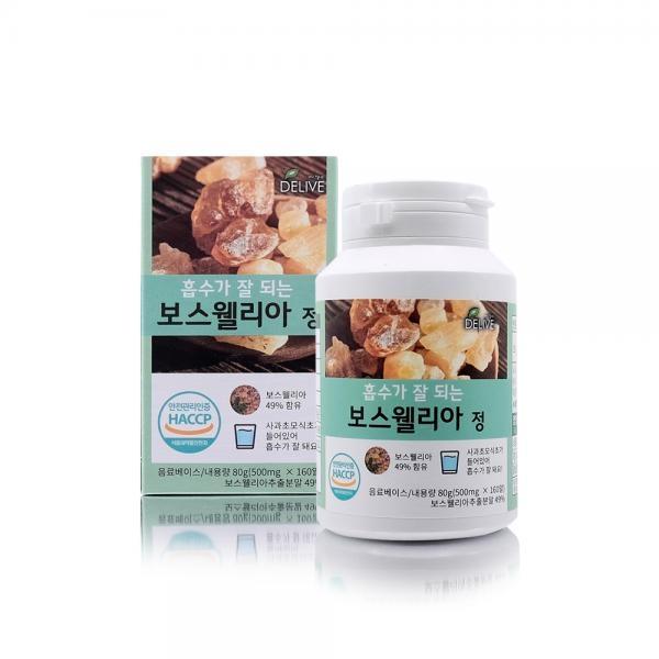 Delive 보스웰리아 정제형(500mgx160알) 사과초모식초함유