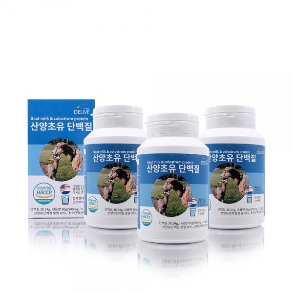 Delive 네덜란드 산양초유단백질 정제형(500mgx160알x3통) 프로틴