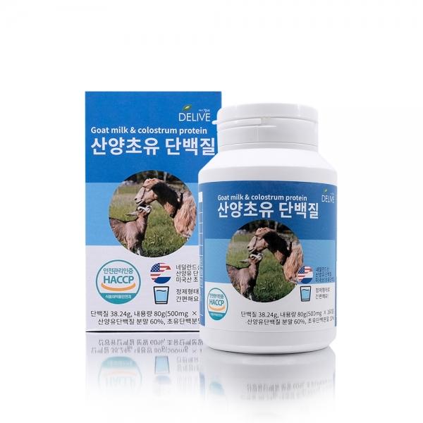 Delive 네덜란드 산양초유단백질 정제형(500mgx160알) 프로틴