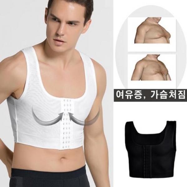 LED-146 자신감 회복 남자 코르셋 숏나시