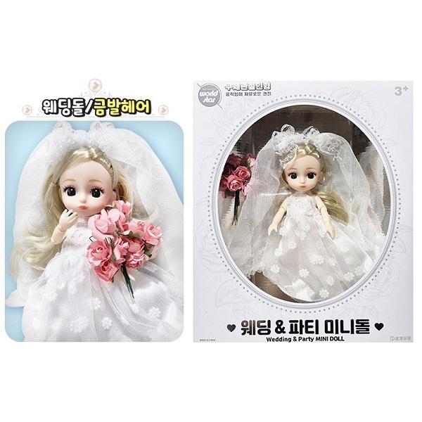 웨딩 파티 미니돌 - 웨딩돌 금발헤어 구체관절인형