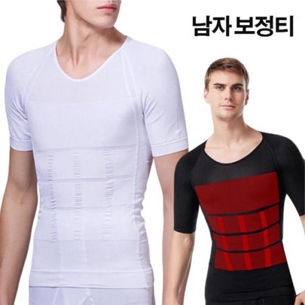 LED-191 남성용 히든핏 반팔 보정티