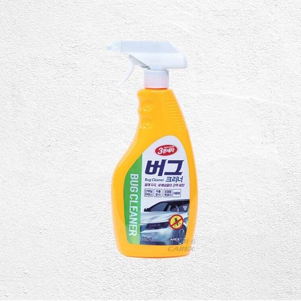 carex 3분세차 버그크리너세차용품 벌레자국세정