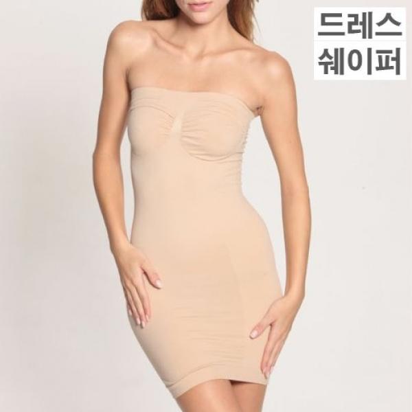 LED-238 비밀스러운 S라인 튜브탑 웨딩드레스 쉐이퍼