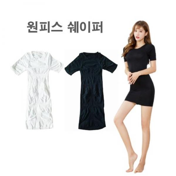 LED-239 당당한 자신감 반팔 원피스 쉐이퍼