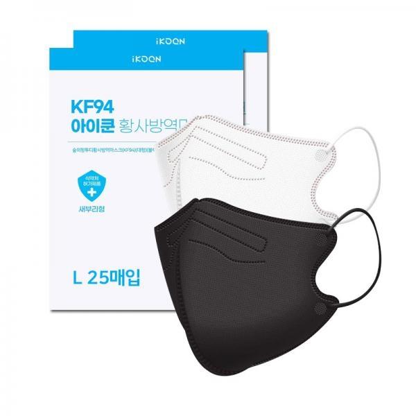 아이쿤KF94 국내제작 2D 새부리형 화이트 블랙 벌크포장 25매입