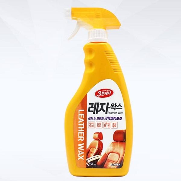 carex 3분세차 레자왁스 세정 광택 세차용품
