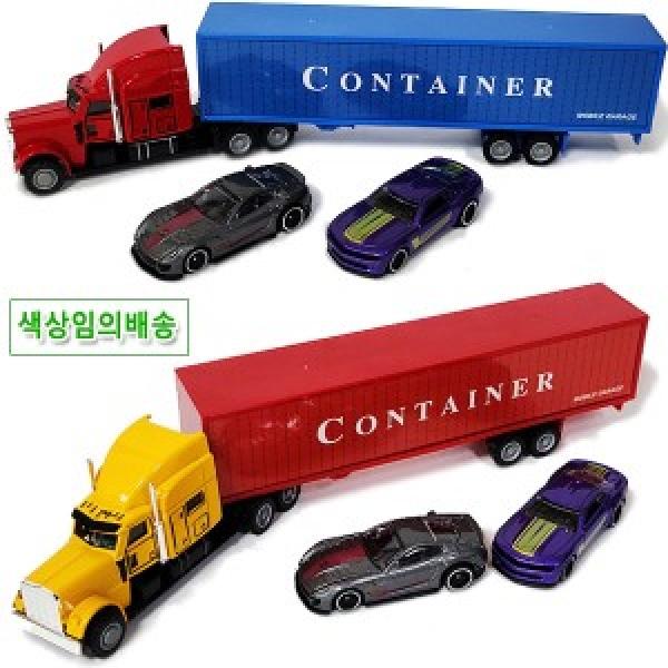 UK메탈 트레일러세트 (색상1개 임의배송)