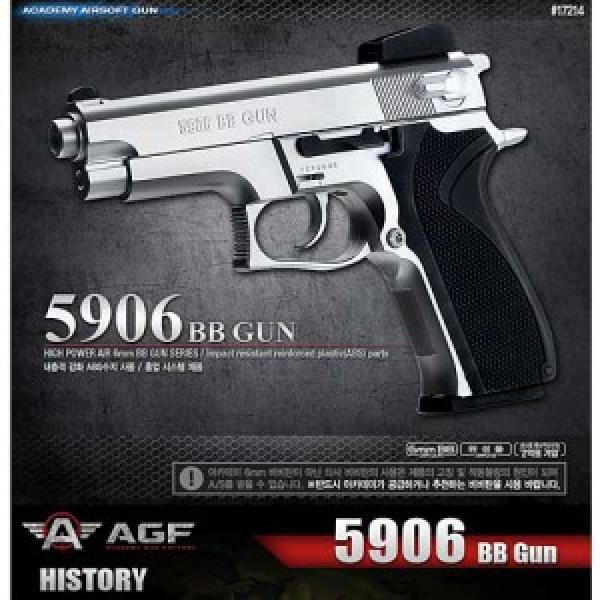 아카데미17214-S&W M5906B스미스웨슨 BB GUN 랜덤발송