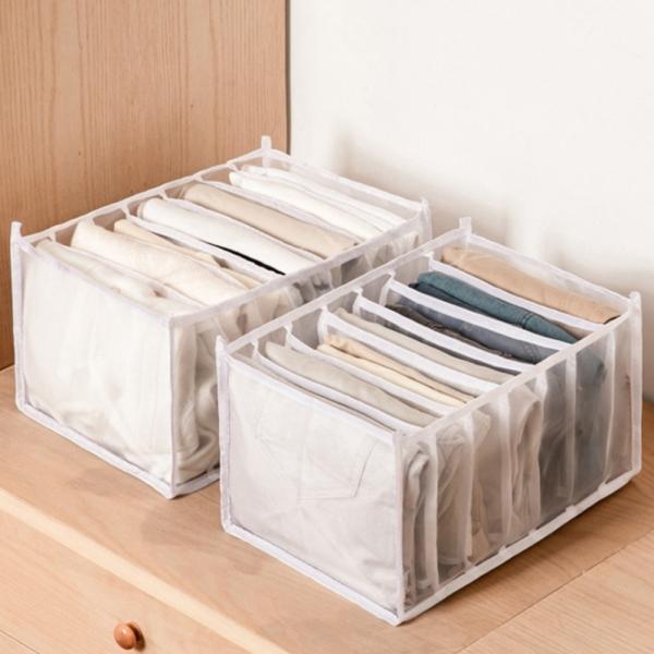 7칸 9칸 서랍장 칸막이 속옷정리 파티션 수납함 메쉬 수건 옷정리 옷장수납