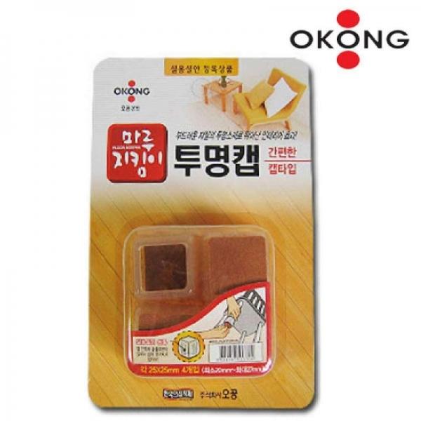 오공 마루 지킴이 투명보호캡 사각 25mm