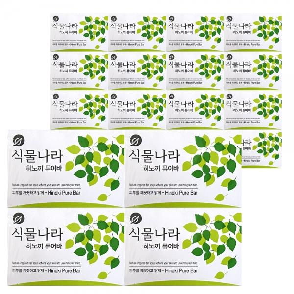 식물나라 히노끼 퓨어바 90g 세수 비누 4입 5개
